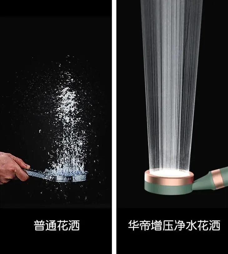 水压小增压花洒过滤,洗澡改用喷淋花洒节水
