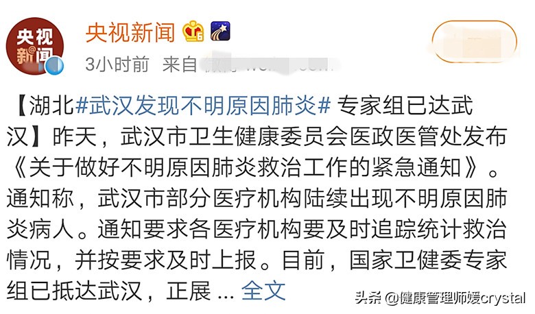 儿童肺炎治疗期间感冒了怎么办,孩子感冒肺炎小妙招