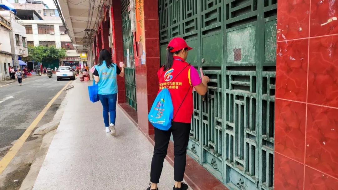 志愿服务我们齐参与,志愿服务我们一直在路上