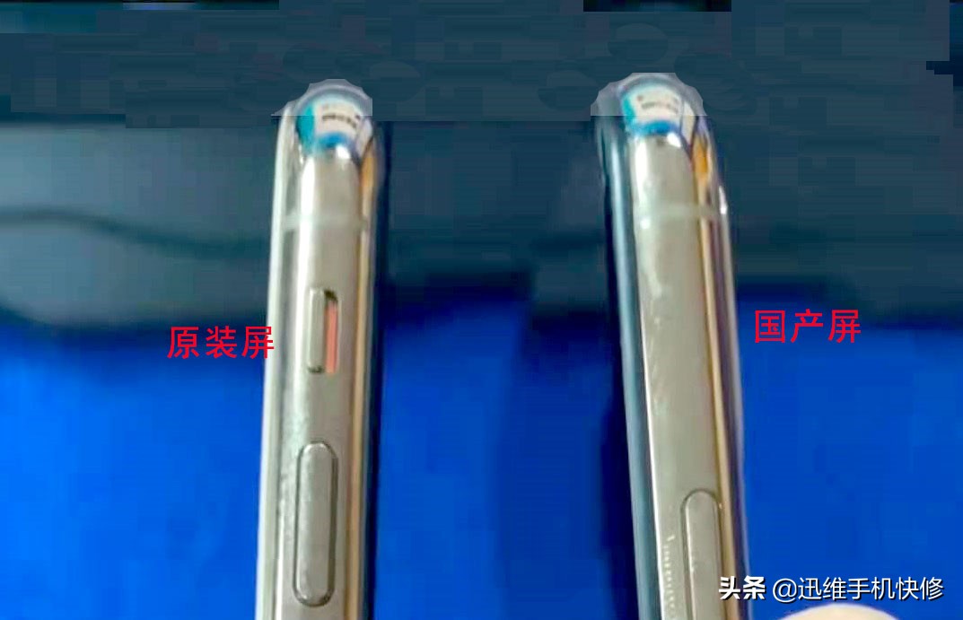 不拆机怎么辨别苹果手机原装屏幕,iphone11原拆机屏和原装屏区别