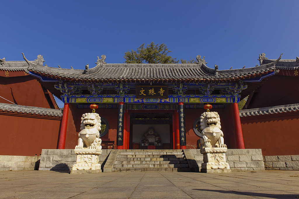 千年古刹鲁山文殊寺,鲁山文殊寺景区
