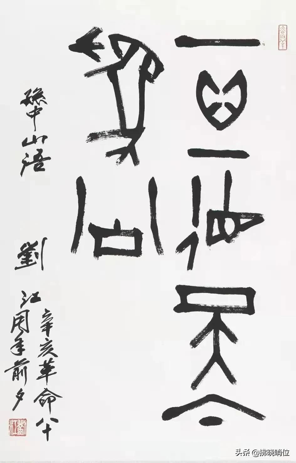 拂晓文学作品的图片,拂晓文艺