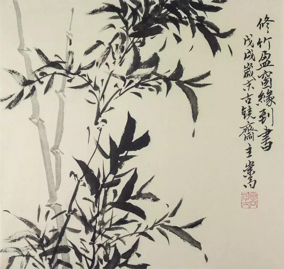 梅兰竹菊国画中的山石画法,梅兰竹菊国画写意教学视频
