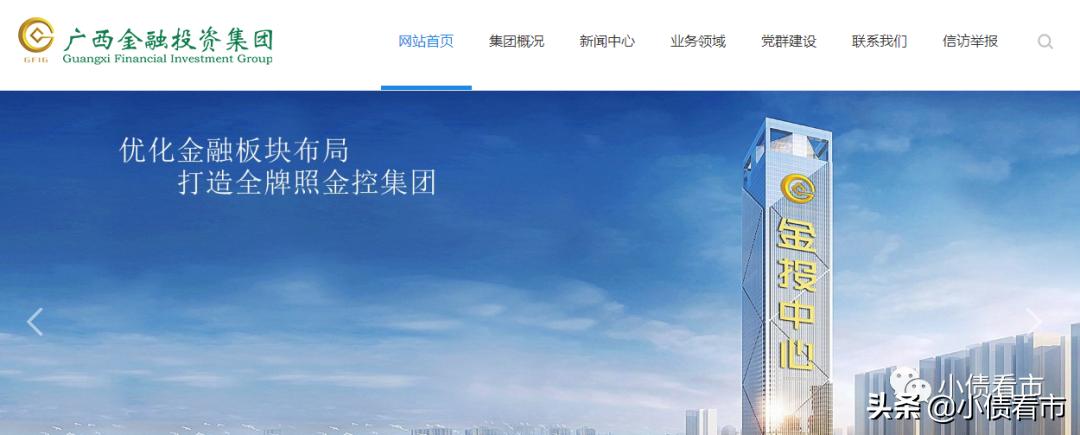 骞胯タ鎶曡祫闆嗗洟浜嬩欢鍚庣画,骞胯タ閲戣瀺鎶曡祫闆嗗洟杈熻埃