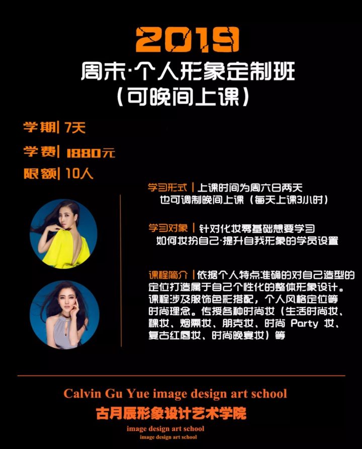 2019一起读书吧,邀你一起学习