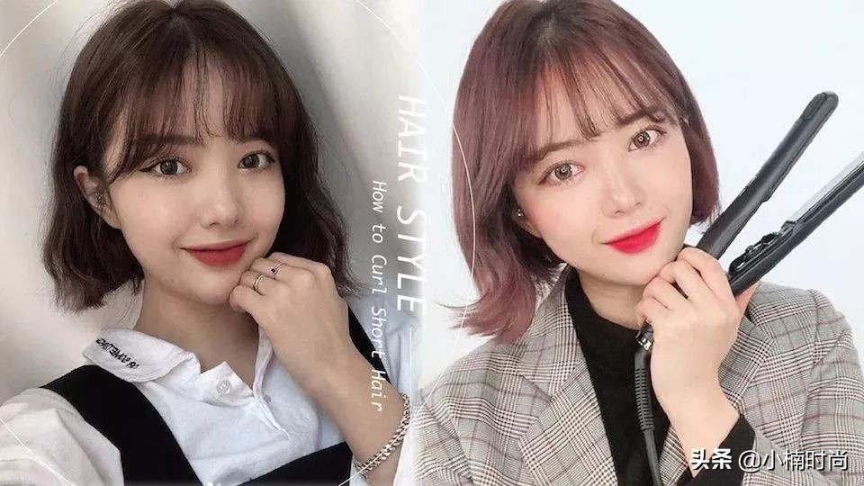 韩款卷发无刘海,超短发韩范儿卷发教程