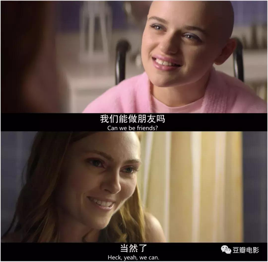 真实弑母案改编，年度最“恐怖”美剧，这新剧太“变态”