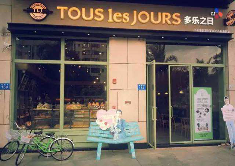 深圳哪家蛋糕店好吃又便宜,好吃的蛋糕店推荐深圳