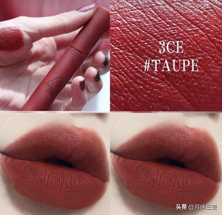 显白不会用力过猛的口红,3ce透明亚克力口红murmuring试色