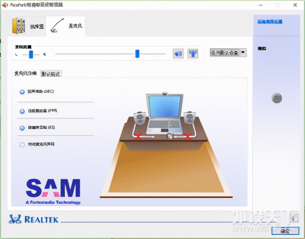 电脑有了ta你离游戏主播更近一步