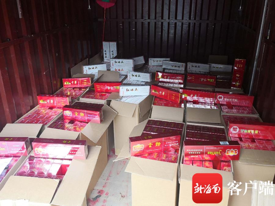 警方跨省抓捕卖假烟,两男子非法销售假烟300余条被抓