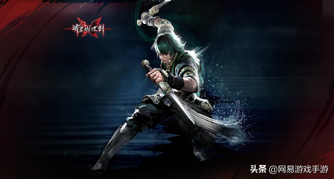 *首匕**还是大刀？《流星蝴蝶剑》新*器武**大猜想！