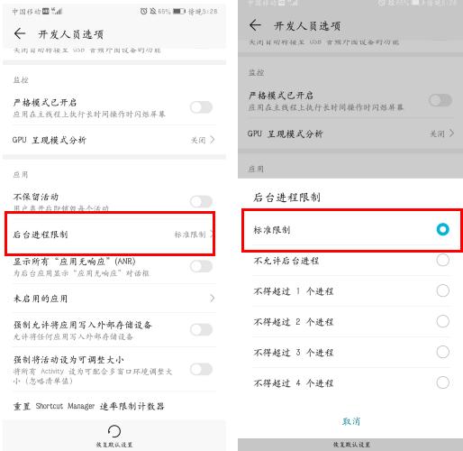 4g网络如何开流量,为什么关闭4g网络还能产生流量