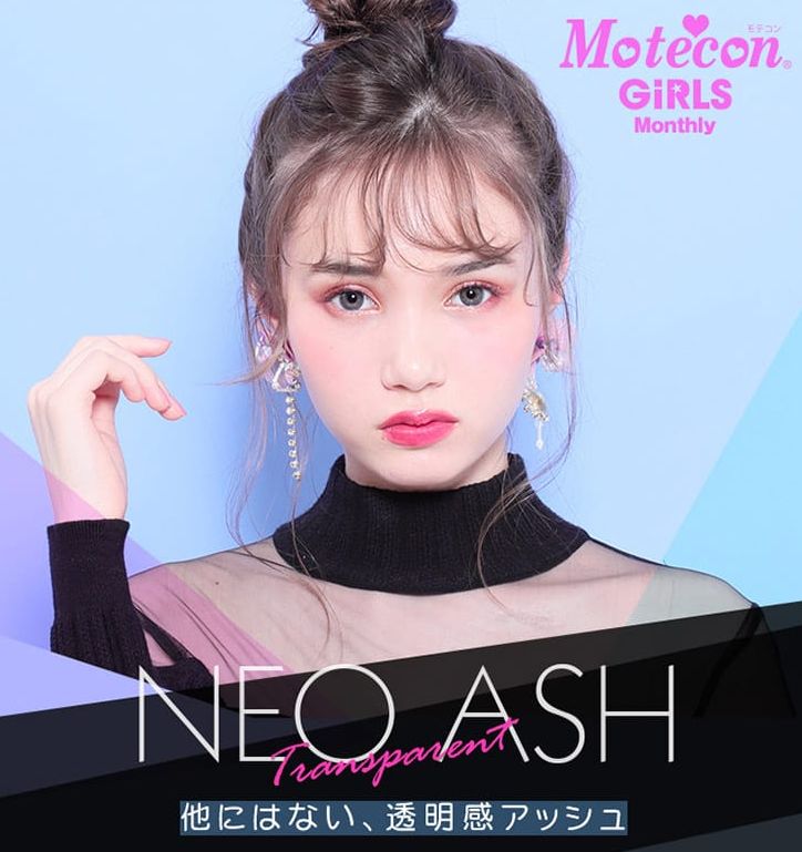 十年美瞳,十几年戴美瞳的经验告诉大家