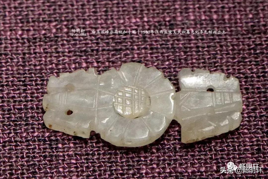 明代古墓随葬品,明代藩王墓出土金玉精品