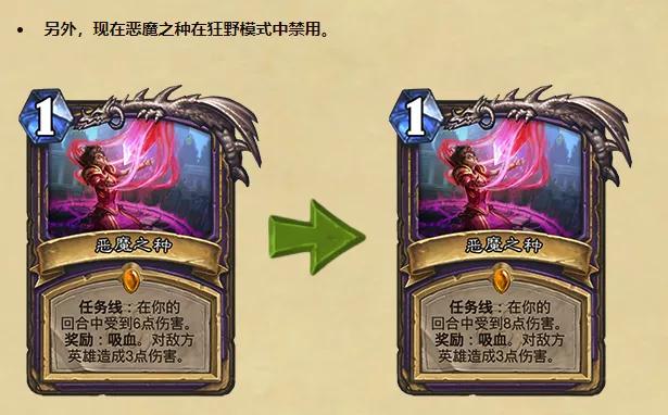 狗贼异灵术比赛,炉石传说异灵术老师vs狗贼