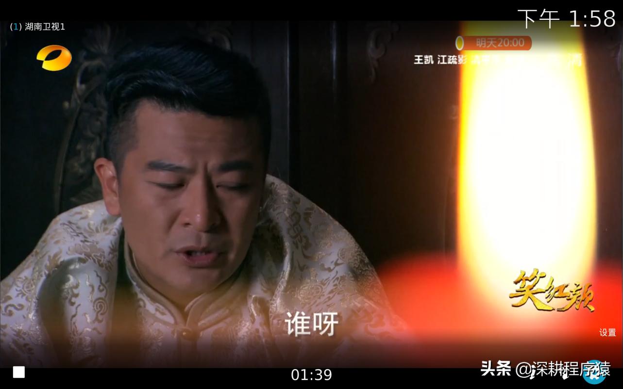 拥抱开源,看这些*放播**器干净清爽又强大,还能边工作边隐藏刷剧