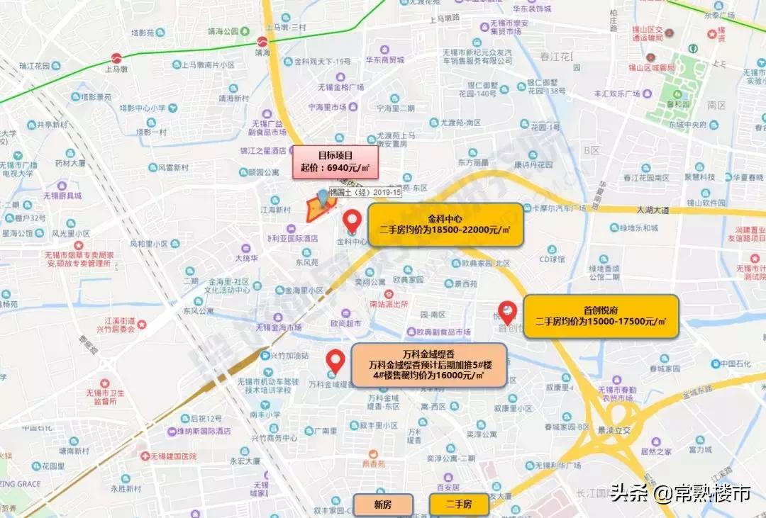 无锡土地拍卖最新消息新吴区,无锡新吴区土地出让价格