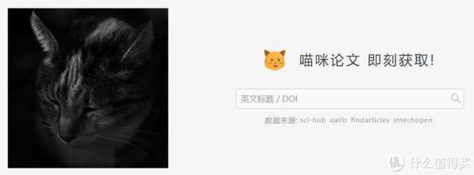 免费论文网站平台推荐,论文免费发表平台大全免费的