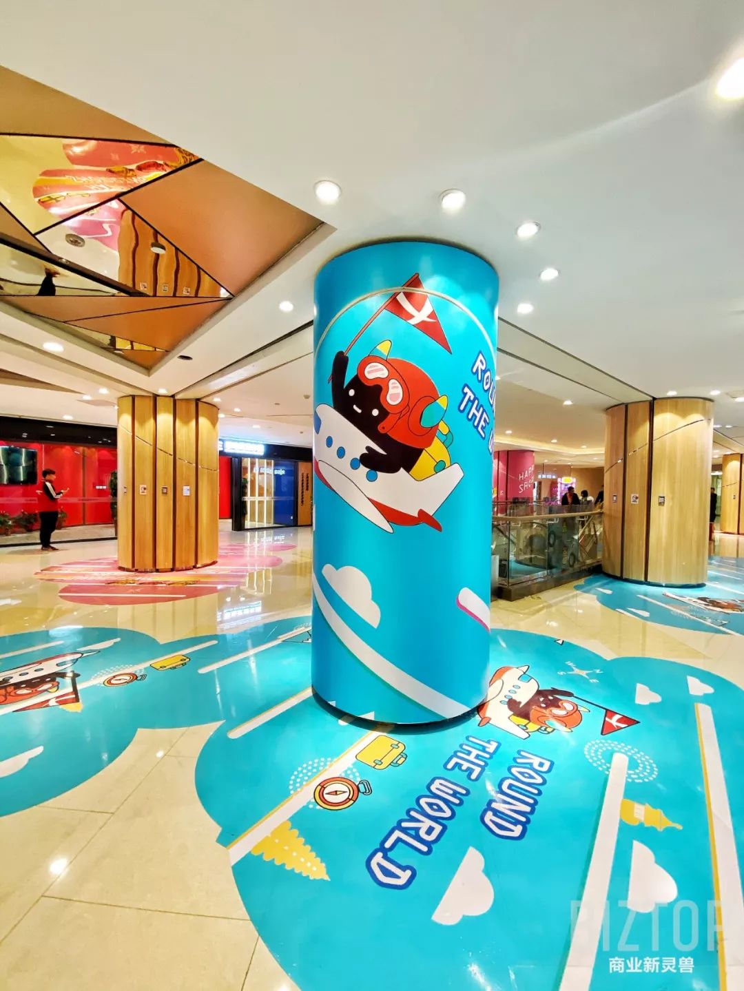 西安高新益田假日里,西安益田假日里怎么样