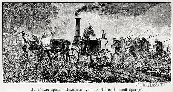 灰色牲口投食器：苏俄牵引式*战野**厨房小史