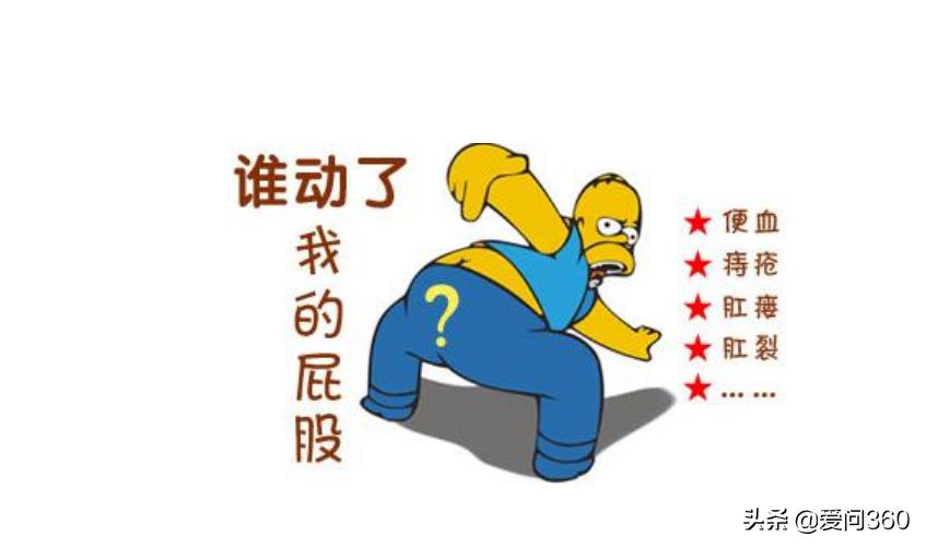 痔疮会引起便秘吗怎么缓解一下,长期便秘导致的痔疮怎么办