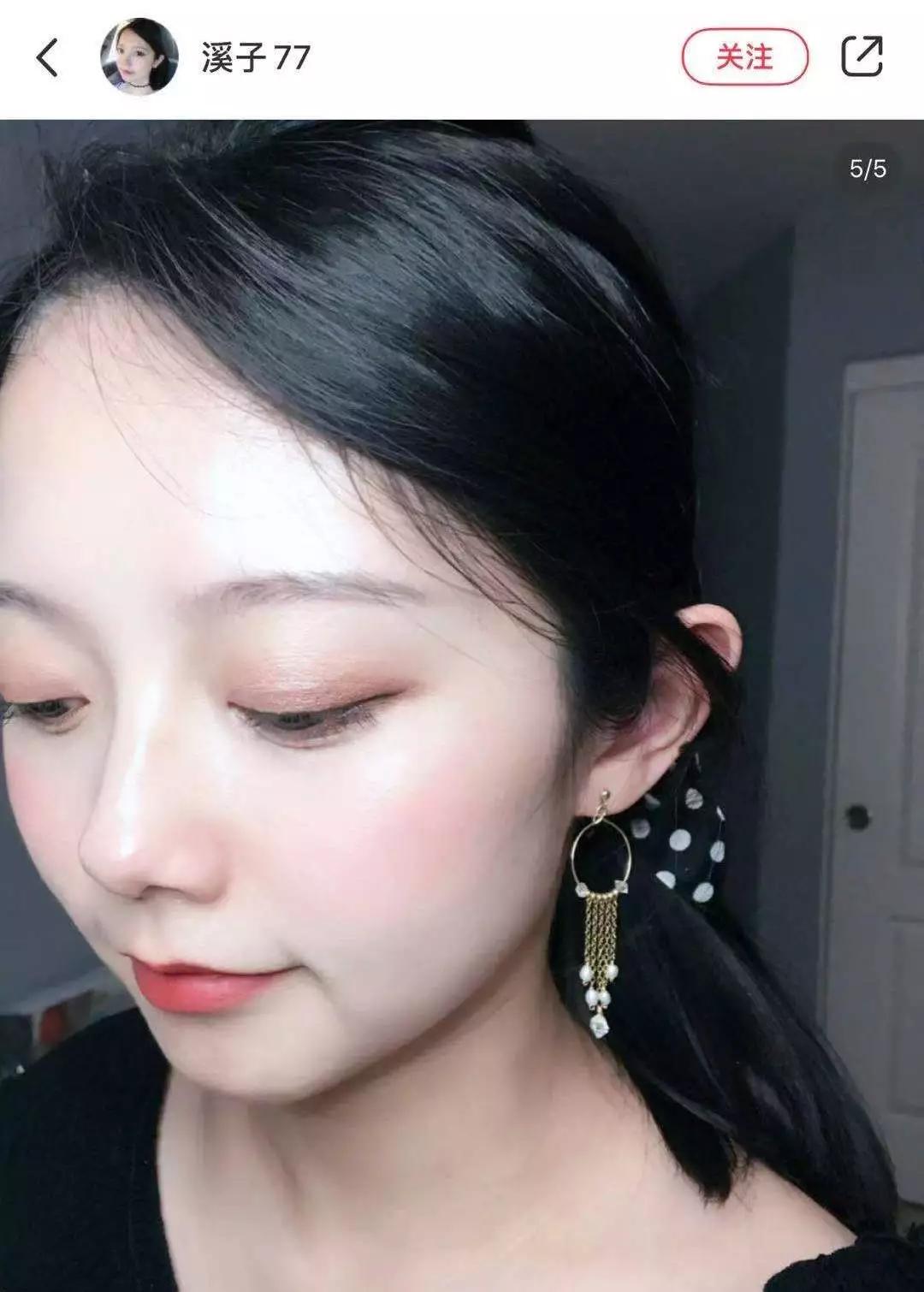 平价腮红收敛色和膨胀色的推荐,低饱和裸杏色腮红推荐