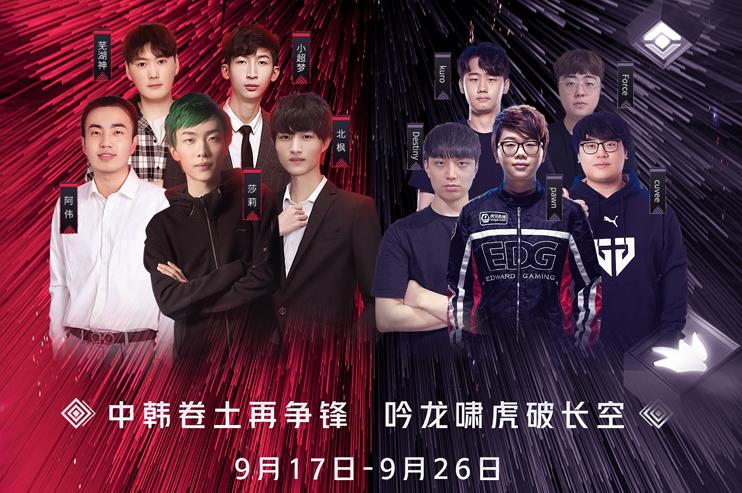 莎莉小超梦德杯谁赢了,莎莉德杯vs小超梦