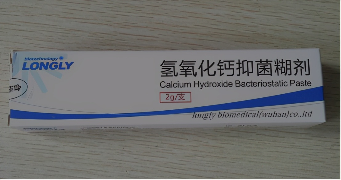 根管治疗封药后为什么反反复复疼痛?