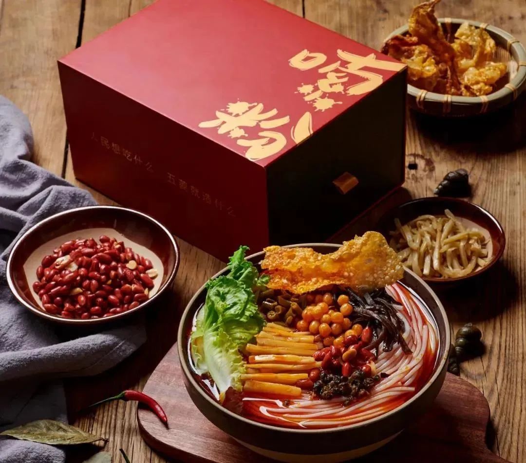 罗永浩直播带货破首秀纪录；柯达7.65亿美元*款贷**被搁置…