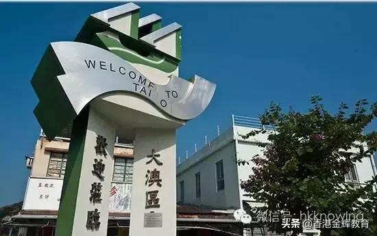 香港大澳渔村旅行,大澳渔村回归原始的香港记忆