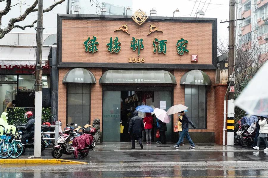 上海最好吃的青团是哪家,魔都青团哪个牌子最好吃