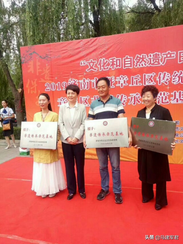 小葫芦,大梦想——葫芦王马友谊