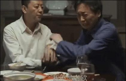 大江大河打脸程家,大江大河四宝打脸