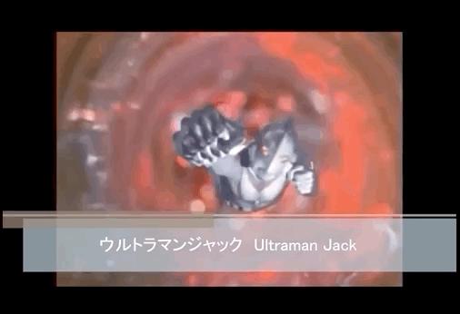 艾斯奥特曼40年后再变身,艾斯奥特曼为什么那么火