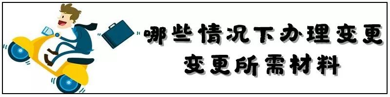 太原非国标电动车可以上路吗,太原电动车新规实施上牌