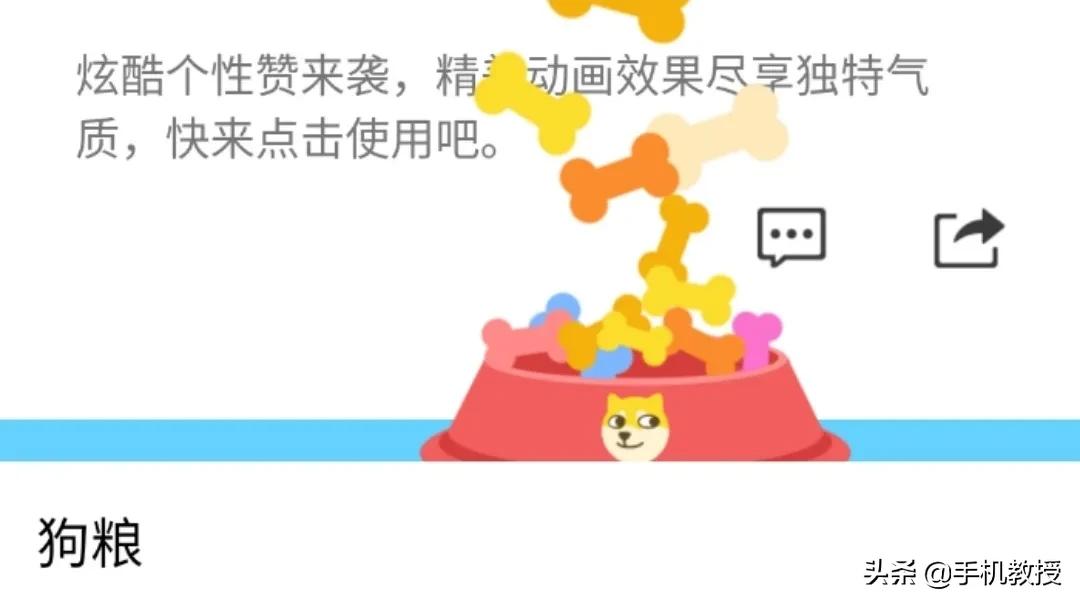 qq和微信的用户对比,qq用户会不会超过微信