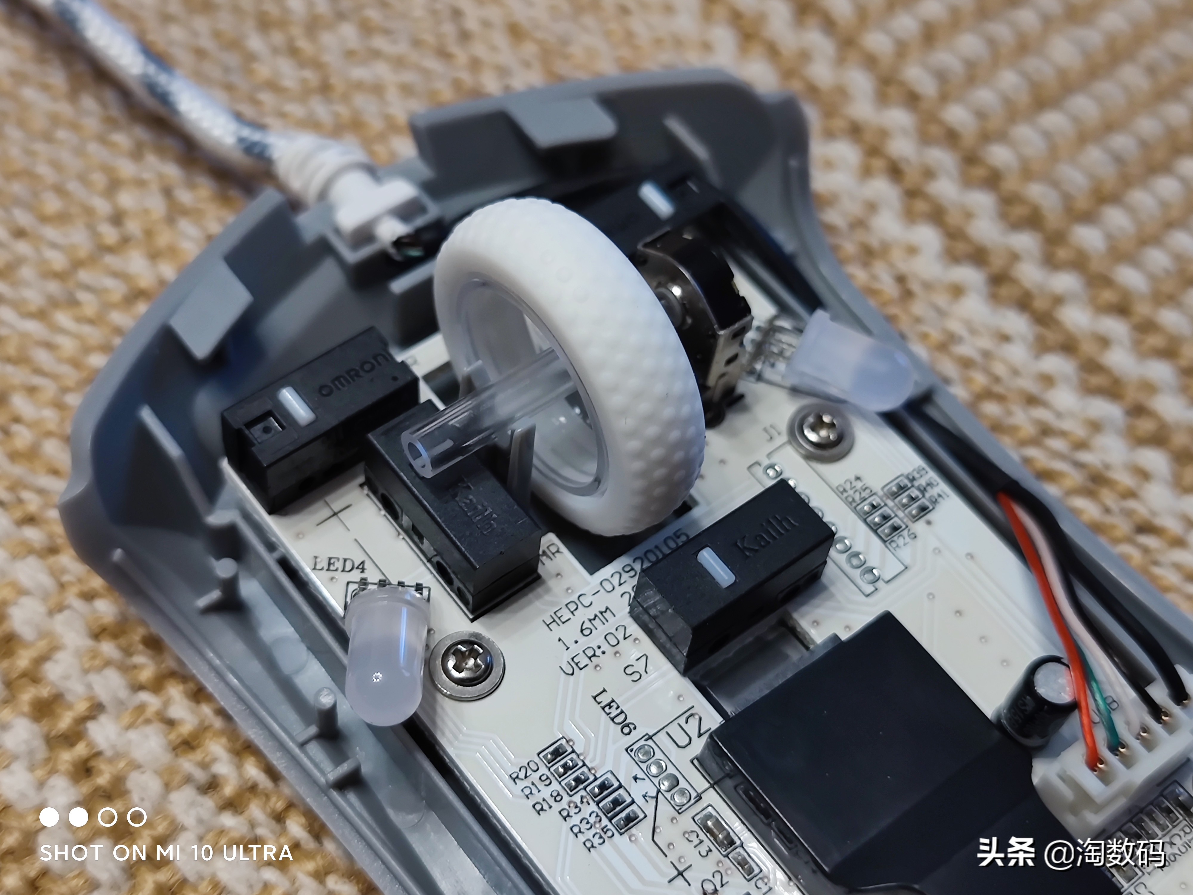 欧姆龙微动的新产鼠标,欧姆龙蓝点微动的鼠标