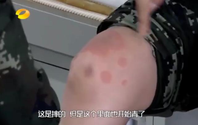 张馨予当年的心酸,张馨予野心高清图片