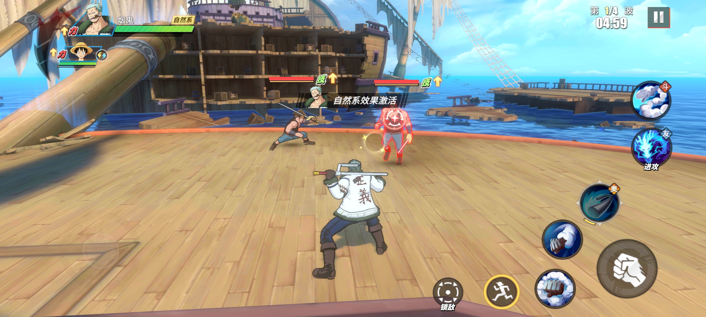 《航海王热血航线》评测：一款真正“能打”的漫改手游佳作