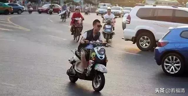 扩散!福清电动车上牌,你想知道的都在这里!