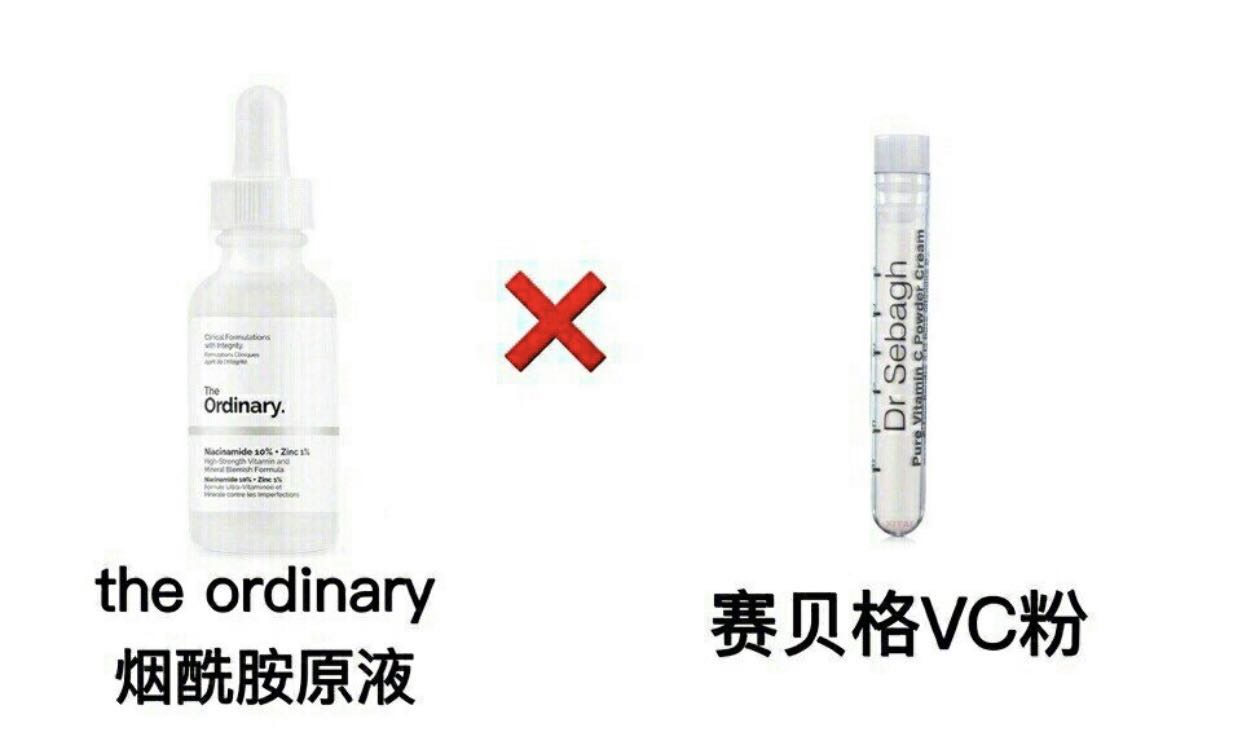 烂脸cp哪些护肤品可以一起用,十大烂脸cp产品