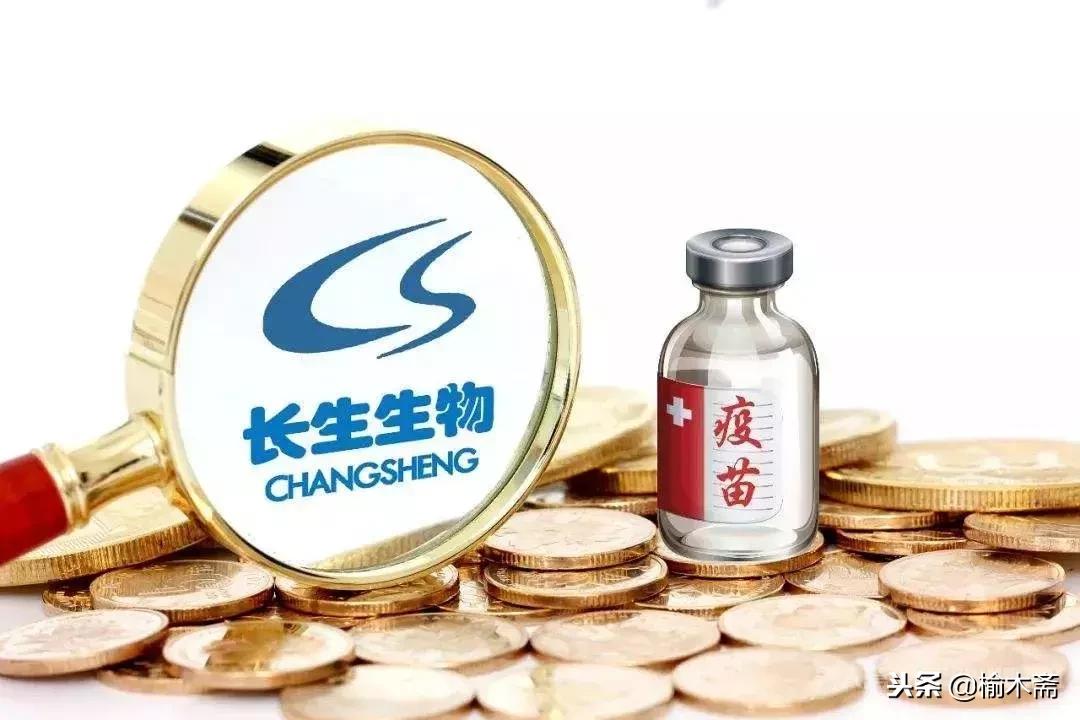 2018年度汉字解析,2018中国年度汉字