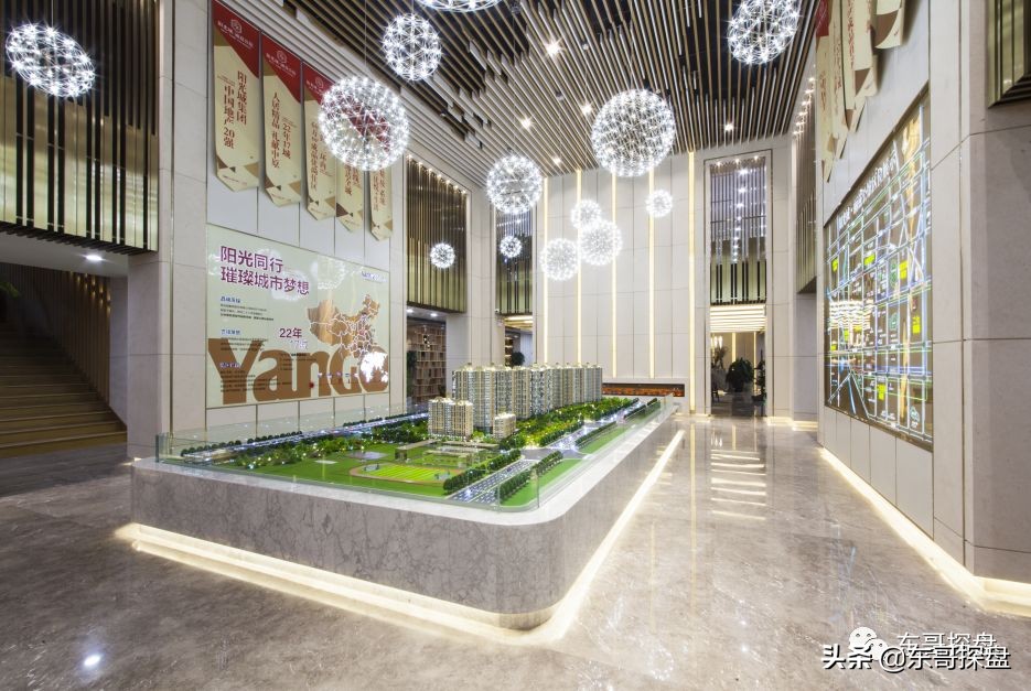 未来刚需房和改善房,三线城市自住改善房