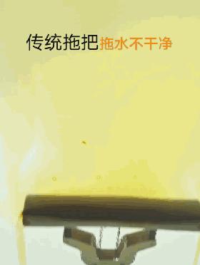 家用懒人免洗拖地拖把佳帮手,家用免洗平板拖把拖地神器