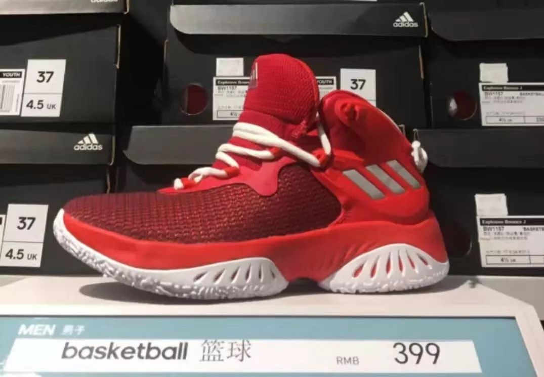 60块钱买回来的鞋,从哪里买阿迪耐克便宜正品