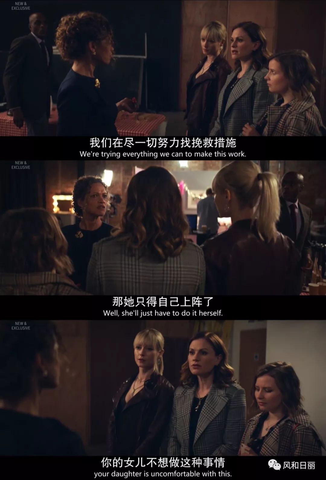 贵圈太乱出处,贵圈太乱什么意思