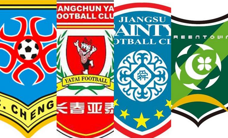 甲b五鼠足球之夜视频,甲b五鼠事件回顾足球之夜