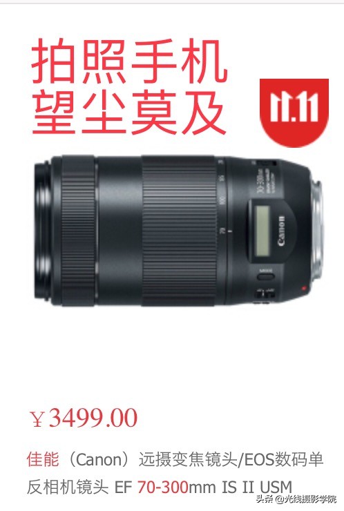 尼康数码单反是如何走向没落的？尼康数码单反大败局能够逆转吗？