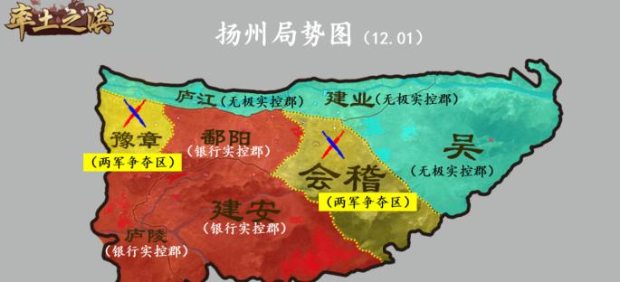 無極远征军进场！两大王者初次交锋！初代世界杯究竟有多精彩？